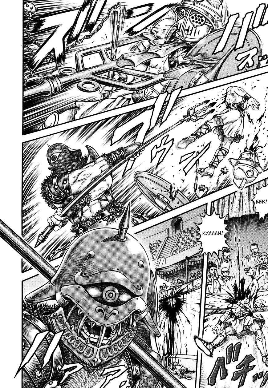 Kento Ankokuden Cestvs Chapter 55 13